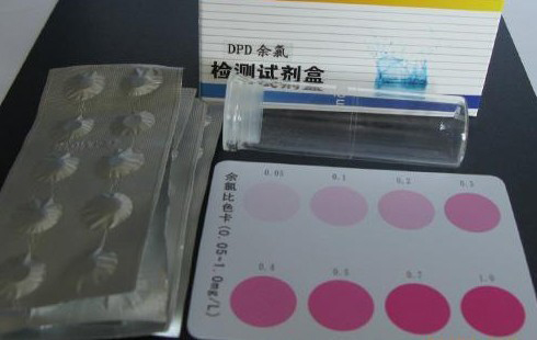測(cè)水濃度試劑