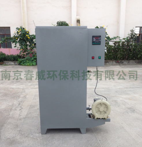 臭氧尾氣處理器